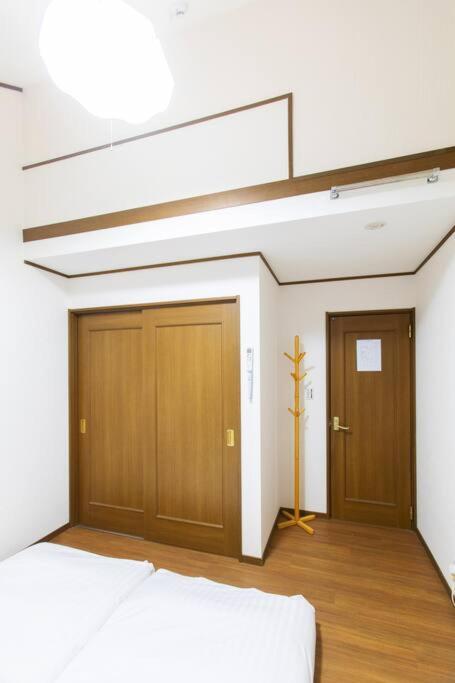 Kyo Sakura House Quioto Exterior foto