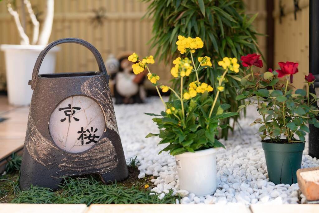 Kyo Sakura House Quioto Exterior foto