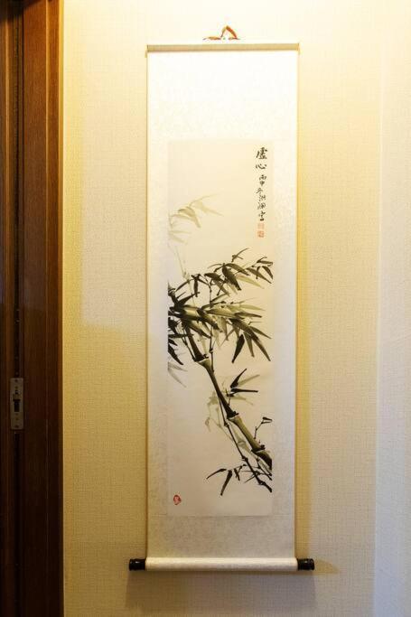 Kyo Sakura House Quioto Exterior foto