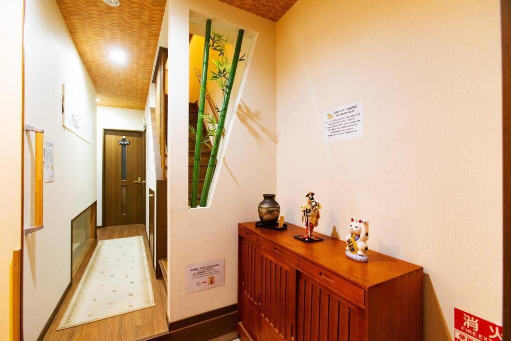 Kyo Sakura House Quioto Exterior foto